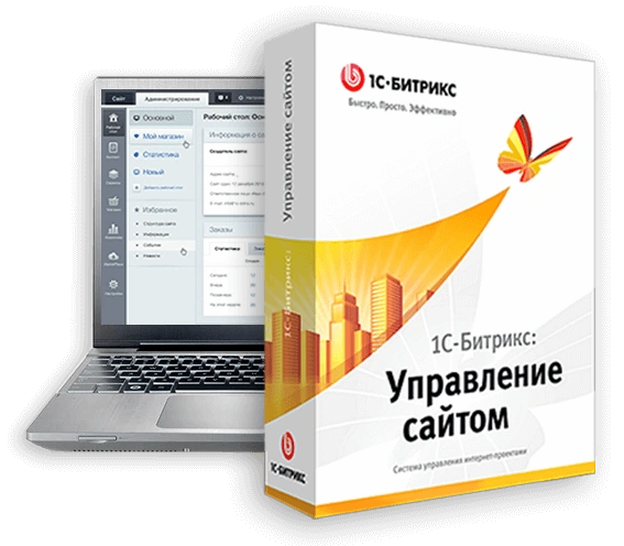 ТОП 12 МИФОВ О «1С-БИТРИКС: УПРАВЛЕНИЕ САЙТОМ» в Красноярске