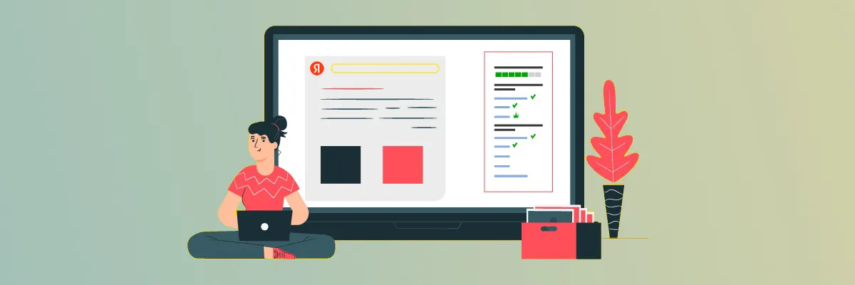 Новые инструменты Яндекс для интернет-магазинов в Красноярске