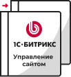 Переход на другую лицензию в Красноярске