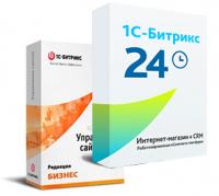 Программа для ЭВМ "1С-Битрикс24". Лицензия Интернет-магазин + CRM (12 мес., спец.переход) в Красноярске